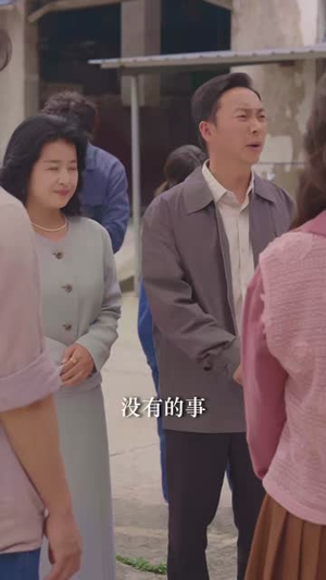 假千金回到80带飞全村（69集）抢先看热门短剧