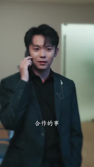 心语星愿之羊驼（60集）评价怎么样