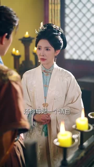 我是侯府假千金不参与诛九族(69集) 我是侯府假千金不参与诛九族(69集)爆款短剧一起追