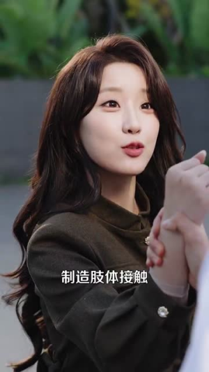 不完美应答(77集) 不完美应答(77集)直接追到结尾