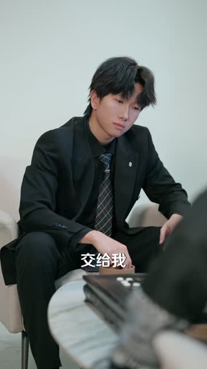 破案攒功德，道爷我成了（66集）火爆短剧来袭