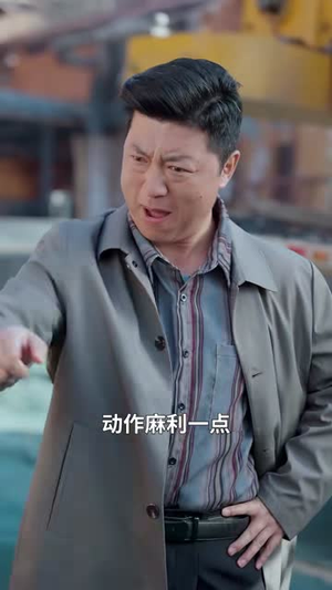 最强农民工（70集）热门短剧看不停