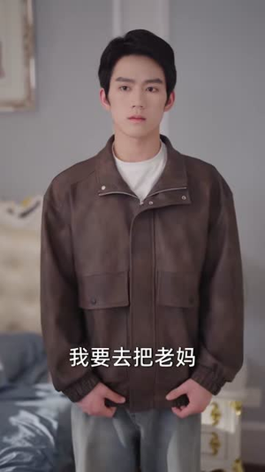 弃子当赘婿，我靠系统唤醒睡美人（74集）解说