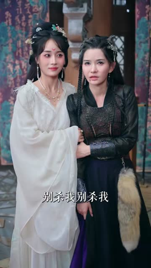 笑我痴傻?我称帝了你跪下做什么(70集) 笑我痴傻?我称帝了你跪下做什么(70集)大结局一气呵成