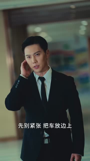 皇牌保镖（66集）热门短剧又来了