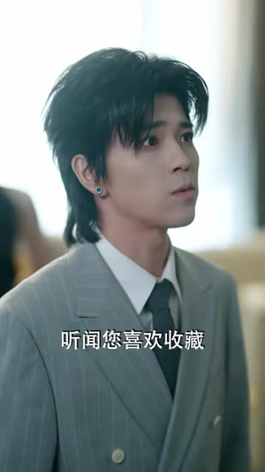 裴总破产不要慌,炮灰前妻带你飞(66集) 裴总破产不要慌,炮灰前妻带你飞(66集)短剧全集免费看