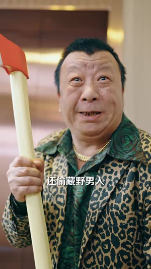 相亲就变强，我为系统狂（65集）最火短剧推荐