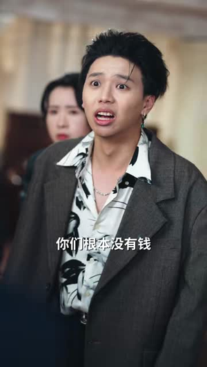 姐姐的新生（41集）精彩短剧天天看