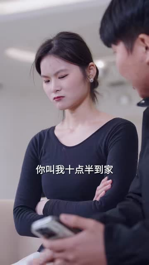 星座审判之涅槃(40集) 星座审判之涅槃(40集)集免费看短剧