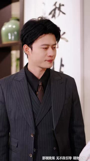 重回儿子分手那天,我不劝了(28集) 重回儿子分手那天,我不劝了(28集)短剧精彩片段