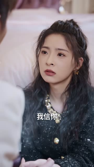 十年生死不思量(49集) 十年生死不思量(49集)超好看古装短剧