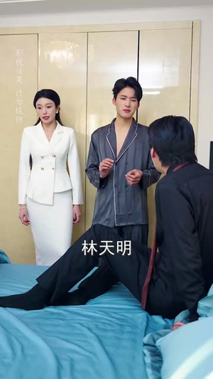 这个厨子超能打(123集) 这个厨子超能打(123集)短剧推荐更新中