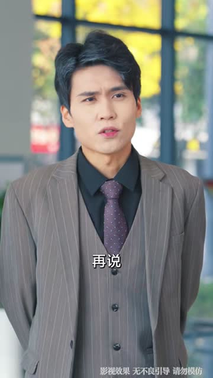 母女重逢破迷局(34集) 母女重逢破迷局(34集)好看短剧分享