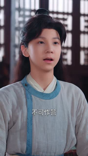 十二岁金科状元权倾朝野(88集) 十二岁金科状元权倾朝野(88集)好看短剧看不停