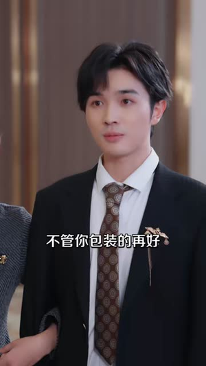 转身风云起(82集) 转身风云起(82集)亿万短剧抢先看