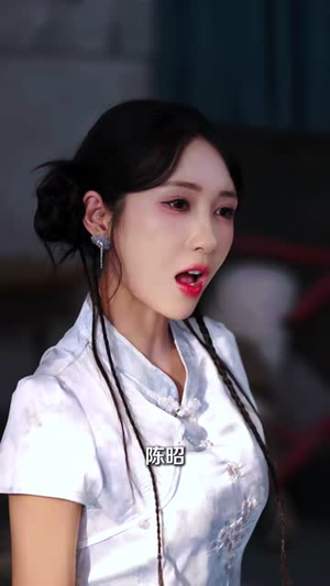 将军令之老祖驾到扭转乾坤（56集）精彩短剧分享。