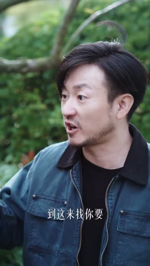 白夜花园（44集）爆款热门短剧