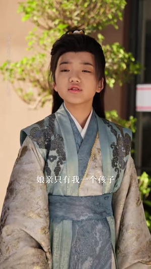 别时明月满西楼(71集) 别时明月满西楼(71集)看精彩短剧