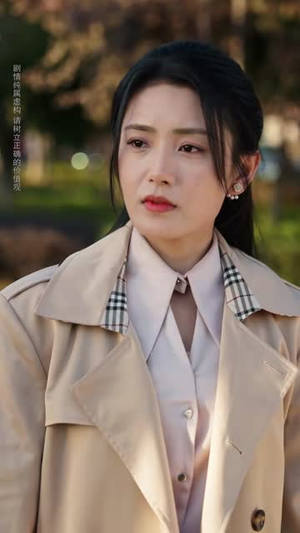 我寄愁心与明月（71集）怎么看全集