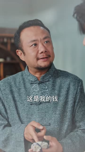 我主轮回(77集) 我主轮回(77集)无需会员免费看