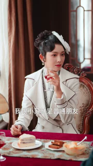 燎原之烽火1945(73集) 燎原之烽火1945(73集)每天短剧分享