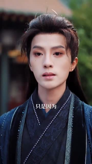 云廷心上月（80集）好看上头短剧