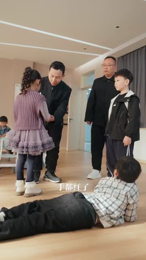 炮灰白月光归来,爆改全家剧本(80集) 炮灰白月光归来,爆改全家剧本(80集)最新上映免费看