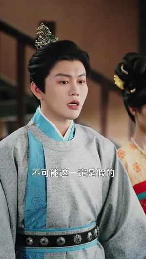 完蛋,抢来的状元郎是陛下(74集) 完蛋,抢来的状元郎是陛下(74集)热门短剧榜单