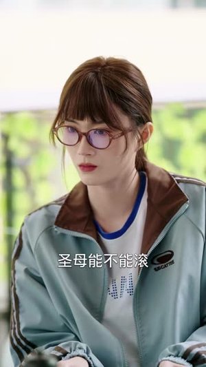 甜蜜陷阱(80集) 甜蜜陷阱(80集)热播短剧全集看