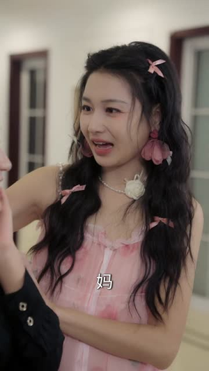 人在宗门,挥汗如雨(80集) 人在宗门,挥汗如雨(80集)好看的短剧分享