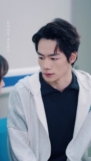 爱意增长（131集）短剧免费观看