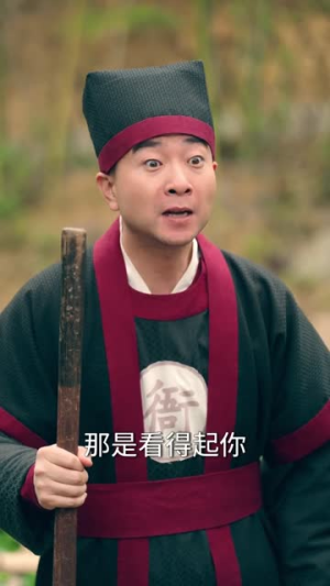 我用火锅称帝王(65集) 我用火锅称帝王(65集)口碑爆棚免费看