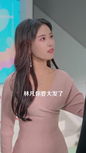 你一个兽医直播,怎么成神探了(80集) 你一个兽医直播,怎么成神探了(80集)短剧热播推荐