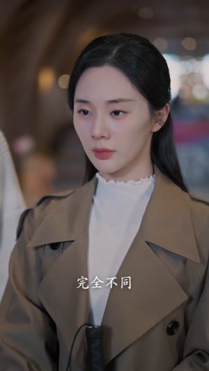 盲眼追凶（60集）爆火短剧抢先看