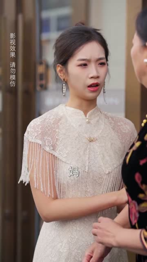 错婚成宠：换个老公去领证（58集）短剧热播中