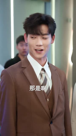 觉醒冤大头系统校花惊呆了（80集）经典回顾免费看