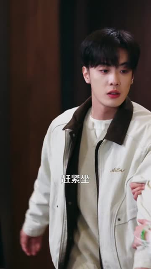 正送快递呢，被帮派大小姐拉去闪婚（60集）热门短剧来袭