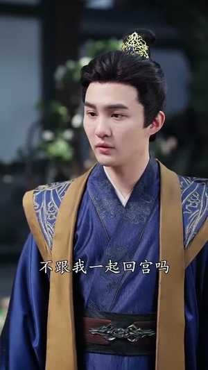 天降盲盒，我在古代成首富（80集）免费短剧就是爽