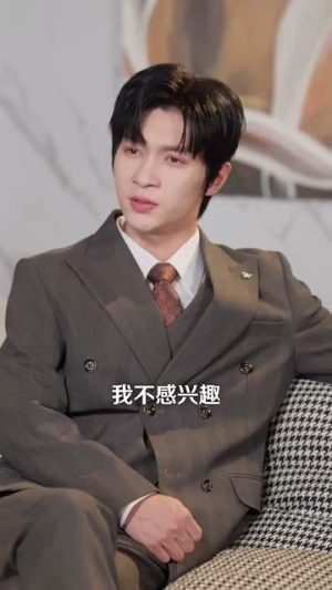 假戏真做上瘾了（60集）精彩短剧推荐