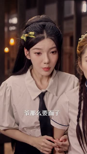 让你代管女囚,没让你称帝啊(80集) 让你代管女囚,没让你称帝啊(80集)在线看到大结局