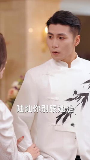 都成邪修了，你叫我老实做人（57集）短剧前十排行榜