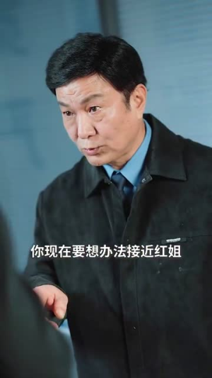 我还是从前那个少年（65集）短剧分享片段