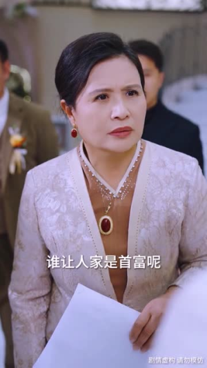 掌心之下，真相之上（60集）古装热门短剧