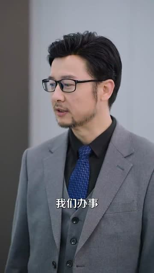 温柔猎手（77集）免费短剧资源