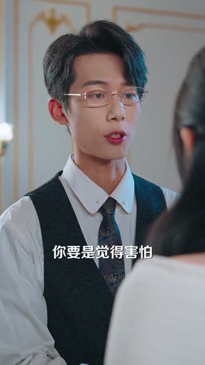 寻她十年终是你（70集）最热短剧抢先看