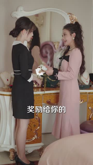 保姆身份藏不住，我是豪门真千金（66集）全集免费看短剧