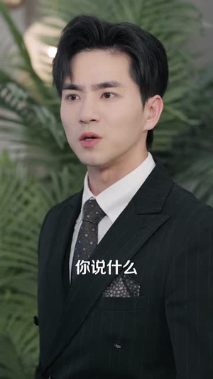 腾蛟起凤(79集) 腾蛟起凤(79集)爆款热门短剧