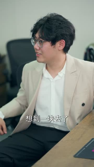 老婆比我早重生十年(80集) 老婆比我早重生十年(80集)零花钱看整部剧