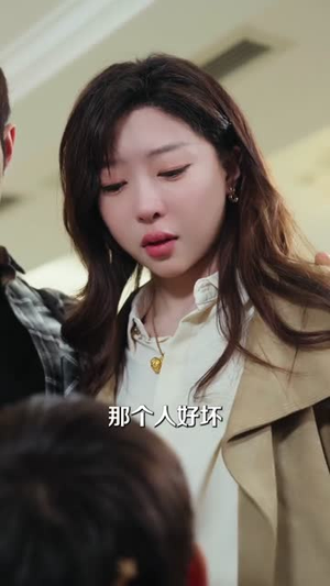 小天师下山，邪祟们颤抖吧（55集）精彩连连免费看