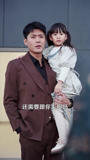 天眼透视:从缅国囚徒到九龙之巅(94集) 天眼透视:从缅国囚徒到九龙之巅(94集)全季一次看完